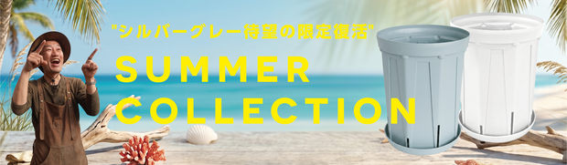 Banner image for: 